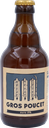 De la Maille (IPA 100% blé) 100% GRTA - 33(cl) - Brasserie de la Pièce